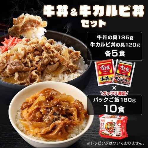 �����ƁE�Ȃ��K ���̋� 10�H�Z�b�g�i2��~5�j�{�p�b�N���� 180g�~10�p�b�N�y������s�z_4