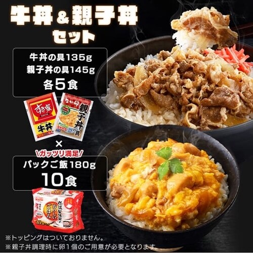 �����ƁE�Ȃ��K ���̋� 10�H�Z�b�g�i2��~5�j�{�p�b�N���� 180g�~10�p�b�N�y������s�z_5