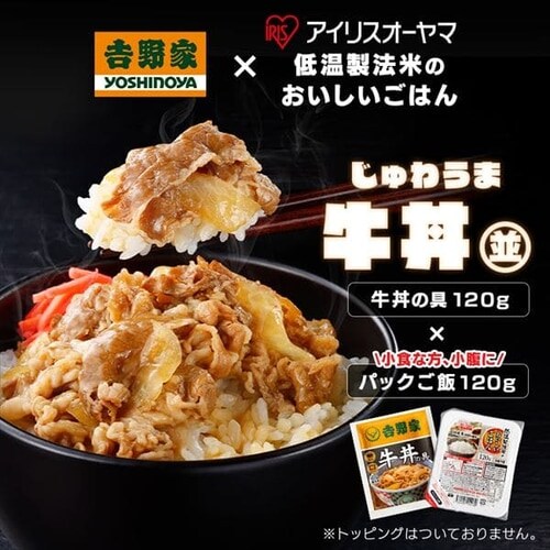 �g��� �Ⓚ�����̋� 120g 10�H�Z�b�g �p�b�N���� 120g�~10�p�b�N�y������s�z_3