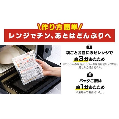 �g��� �Ⓚ�����̋� 120g 30�H�Z�b�g �p�b�N���� 120g�~40�p�b�N�y������s�z_4