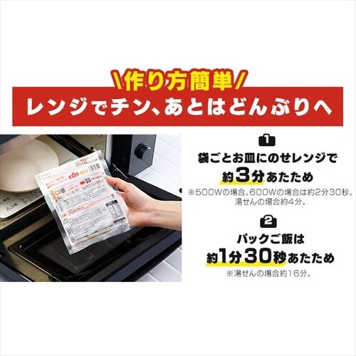 �g��� �Ⓚ�����̋� 120g 30�H�Z�b�g �p�b�N���� 150g�~40�p�b�N�y������s�z_5