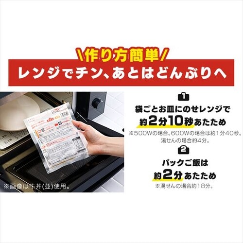 �g��� �Ⓚ�����̋� �~�j 80g 20�H�Z�b�g �p�b�N���� 180g�~24�p�b�N�y������s�z_5