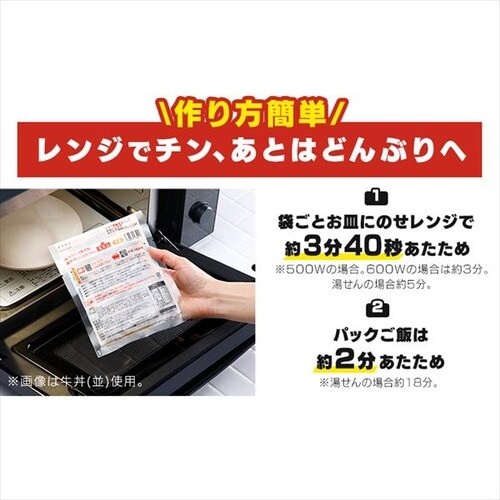 �g��� �Ⓚ�����̋� �吷 160g 30�H�Z�b�g �p�b�N���� 180g�~40�p�b�N�y������s�z_5