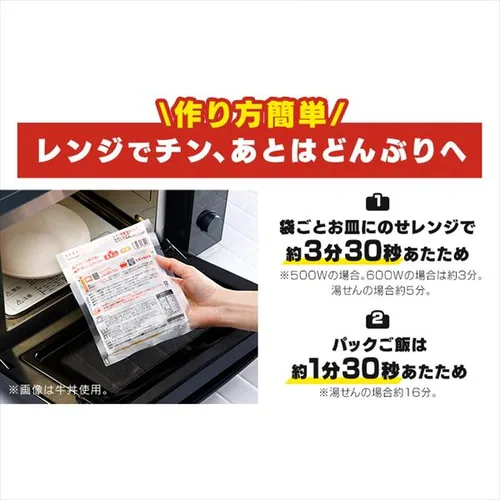 �g��� �Ⓚ�ؘ��̋� 120g 30�H�Z�b�g �p�b�N���� 150g�~40�p�b�N�y������s�z_5