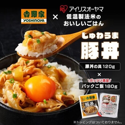 �g��� �Ⓚ�ؘ��̋� 120g 30�H�Z�b�g �p�b�N���� 180g�~40�p�b�N�y������s�z_3