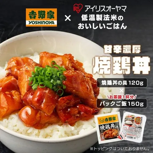 �g��� �Ⓚ�Ē��̋� 120g 30�H�Z�b�g �p�b�N���� 150g�~40�p�b�N�y������s�z_3