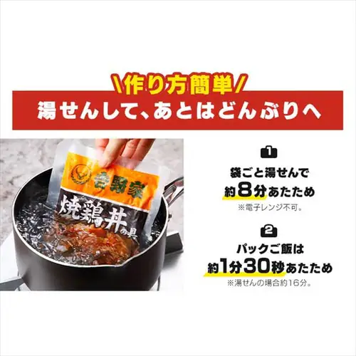 �g��� �Ⓚ�Ē��̋� 120g 30�H�Z�b�g �p�b�N���� 150g�~40�p�b�N�y������s�z_5