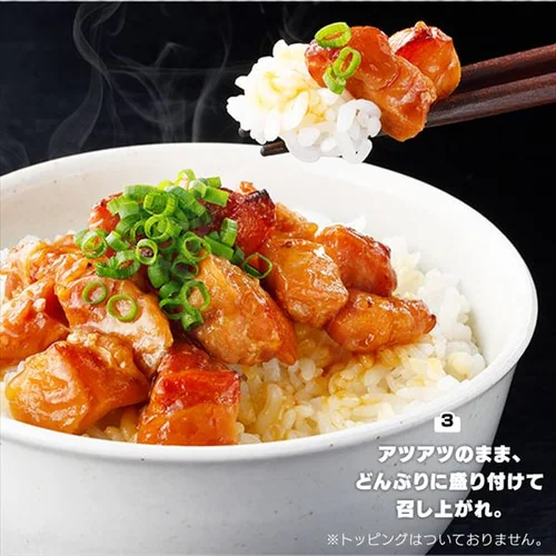 �g��� �Ⓚ�Ē��̋� 120g 30�H�Z�b�g �p�b�N���� 150g�~40�p�b�N�y������s�z_6