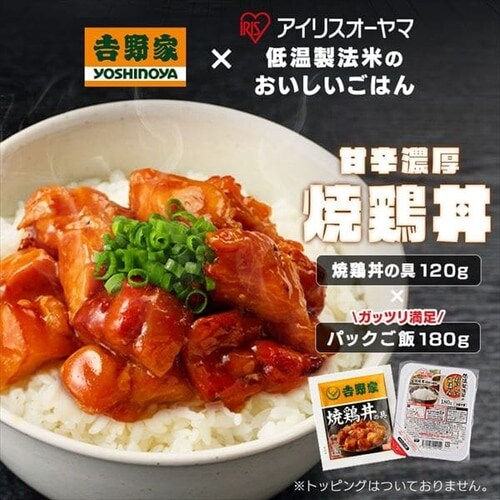 �g��� �Ⓚ�Ē��̋� 120g 30�H�Z�b�g �p�b�N���� 180g�~40�p�b�N�y������s�z_3