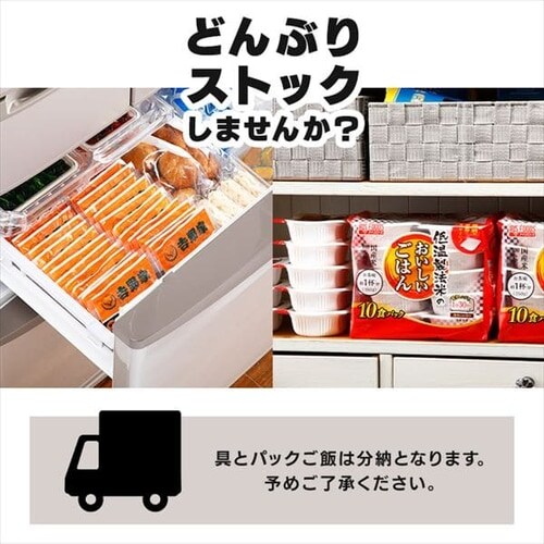 �g��� �Ⓚ���ē��̋� 120g 30�H�Z�b�g �p�b�N���� 120g�~40�p�b�N�y������s�z_7