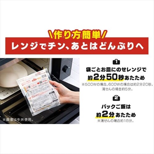 �g��� �Ⓚ���ē��̋� 120g 30�H�Z�b�g �p�b�N���� 180g�~40�p�b�N�y������s�z_5