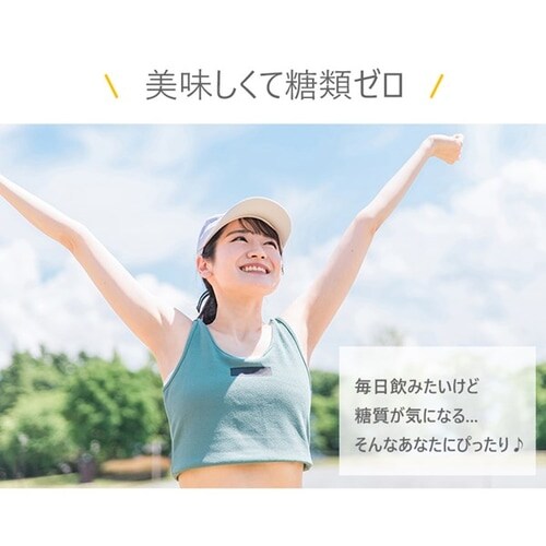 サワーズアワー 350ml 全2種類【プラザセレクト】_9