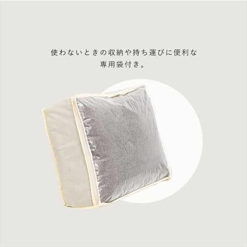 こたつ布団 正方形 185×185cm シープボア生地 グレージュ 7258468