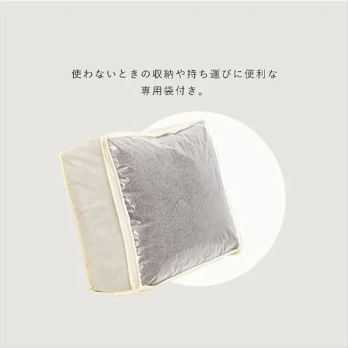 �����z�c �����` 185�~185cm �V�[�v�{�A���n ���C�g�O���[ _5