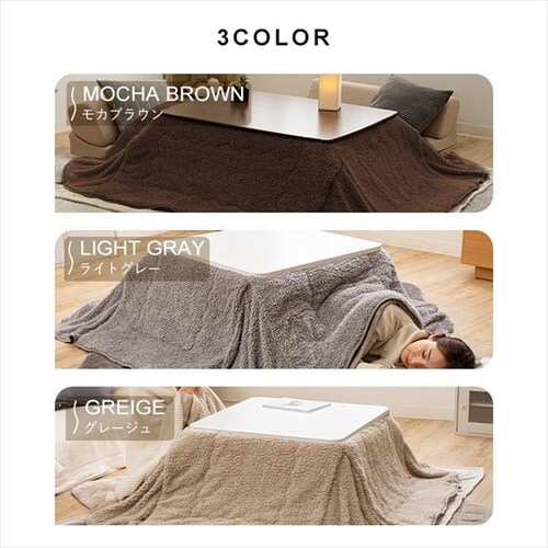 �����z�c �����` 185�~185cm �V�[�v�{�A���n ���C�g�O���[ _9