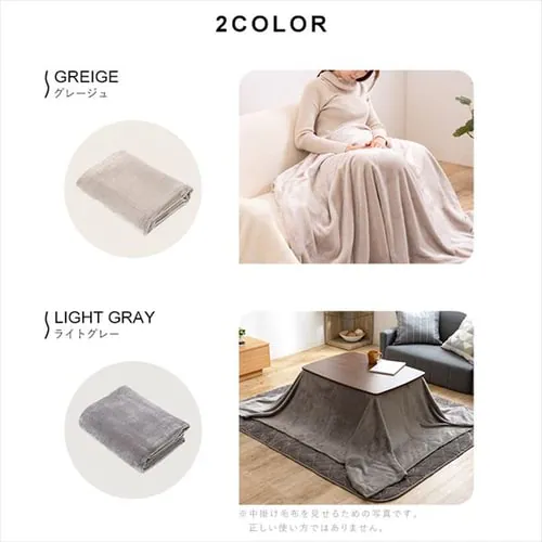 こたつ中布団 正方形 180×180cm フランネル生地 ライトグレー _8