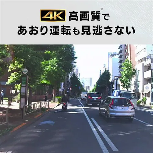 ドラレコ駐車監視ケーブル PAC-IDR001_6