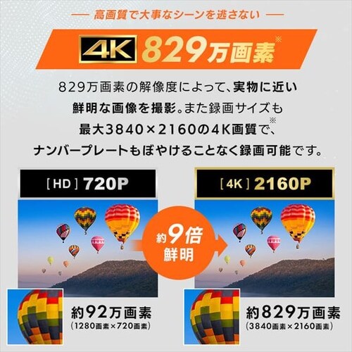 ドラレコ駐車監視ケーブル PAC-IDR001 7258510│アイリスオーヤマ公式