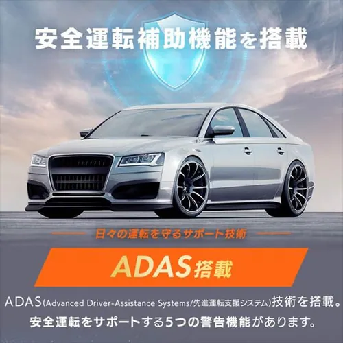 ドラレコ駐車監視ケーブル PAC-IDR001_12