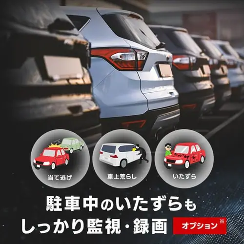 ドラレコ駐車監視ケーブル PAC-IDR001_15