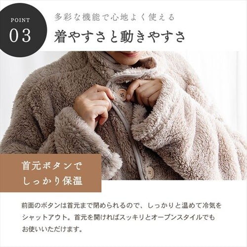 Blanko ����ѕz 115cm�� �}�C�N���~���N�t�@�[ ����� �A�C�{���[ _11