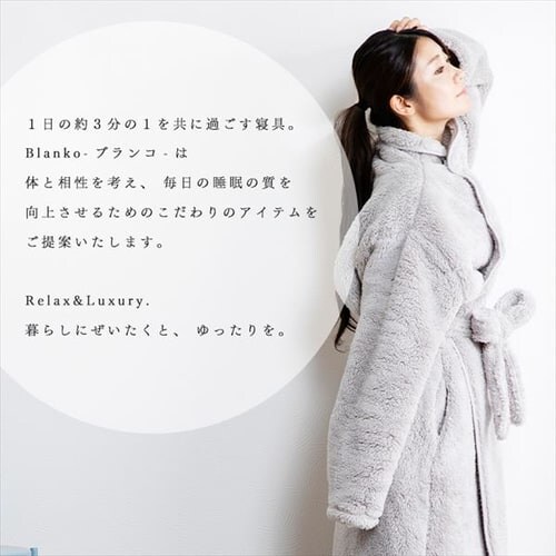 Blanko ����ѕz 140cm�� �}�C�N���~���N�t�@�[ ����� �s���N _4