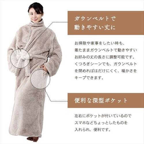 Blanko ����ѕz 140cm�� �}�C�N���~���N�t�@�[ ����� �s���N _12