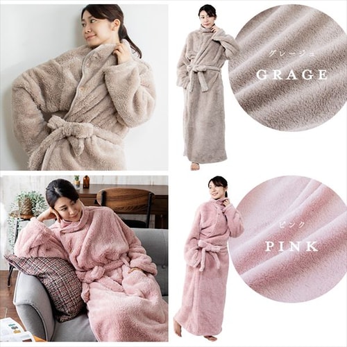 Blanko 着る毛布 140cm丈 マイクロミンクファー 洗濯可 ブラウン