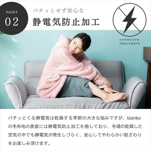 Blanko プルオーバー 85cm丈 マイクロミンクファー 洗濯可 ブラウン _10