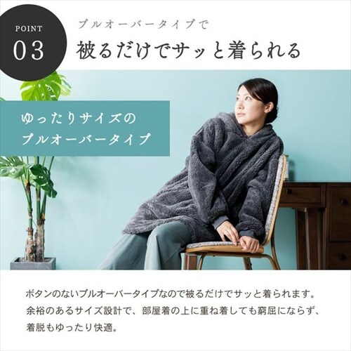 Blanko プルオーバー 85cm丈 マイクロミンクファー 洗濯可 ブラウン _11