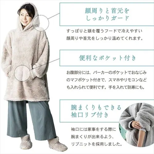 Blanko プルオーバー 85cm丈 マイクロミンクファー 洗濯可 ブラウン _12