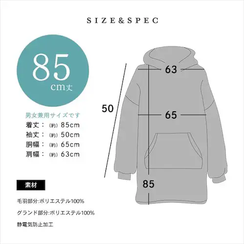 Blanko プルオーバー 85cm丈 マイクロミンクファー 洗濯可 ブラウン _18