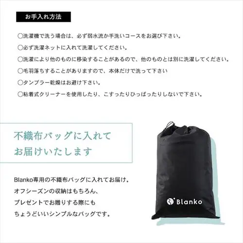 Blanko プルオーバー 85cm丈 マイクロミンクファー 洗濯可 ブラウン _19