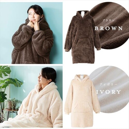 Blanko �v���I�[�o�[ 100cm�� �}�C�N���~���N�t�@�[ ����� �u���E�� _14