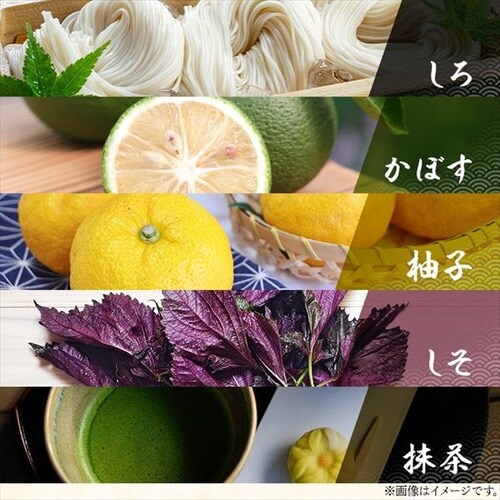 �����߂� ���� �O�֑f�� �܎� �M�t�g _3