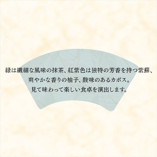 �����߂� ���� �O�֑f�� �܎� �M�t�g _4