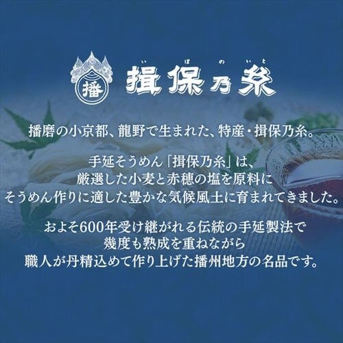 �K�۔T�� �����߂� �艄�f�˗K�۔T��5��ˋl����(50g�~20��) FC-35 �M�t�g_2