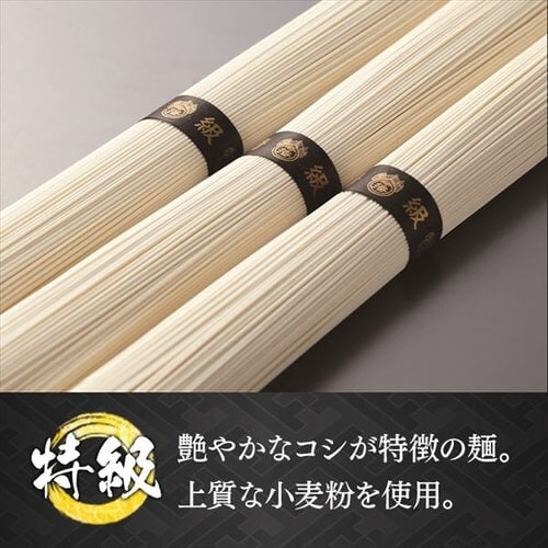 �K�۔T�� �����߂� �艄�f�˗K�۔T��5��ˋl����(50g�~20��) FC-35 �M�t�g_4