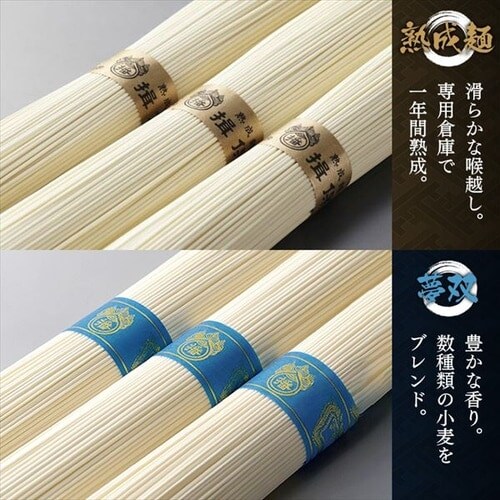 �K�۔T�� �����߂� �艄�f�˗K�۔T��5��ˋl����(50g�~20��) FC-35 �M�t�g_5