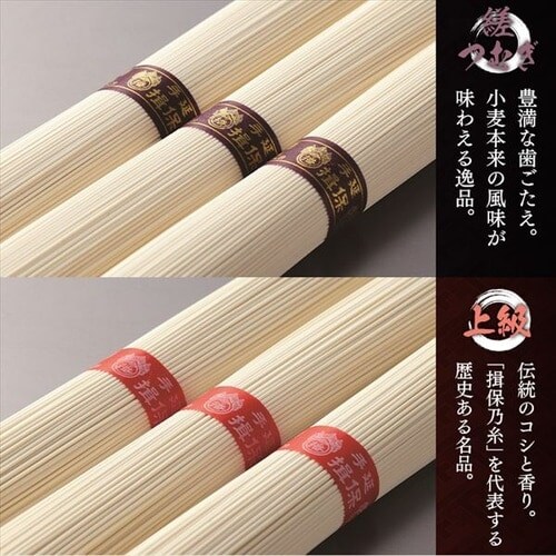 �K�۔T�� �����߂� �艄�f�˗K�۔T��5��ˋl����(50g�~20��) FC-35 �M�t�g_6