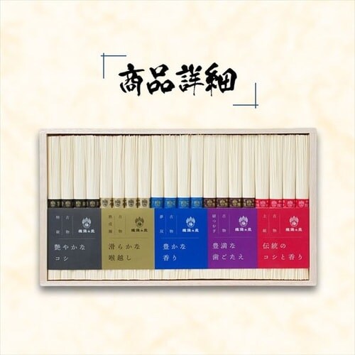 �K�۔T�� �����߂� �艄�f�˗K�۔T��5��ˋl����(50g�~20��) FC-35 �M�t�g_7