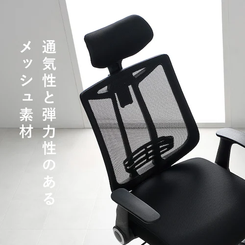 �I�t�B�X�`�F�A �A�[���A�b�v�� ���b�V���o�b�N 3�i�K�w�b�h���X�g OFC-MHH BK �u���b�N_5