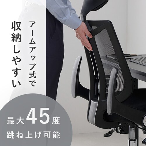 �I�t�B�X�`�F�A �A�[���A�b�v�� ���b�V���o�b�N 3�i�K�w�b�h���X�g OFC-MHH BK �u���b�N_9