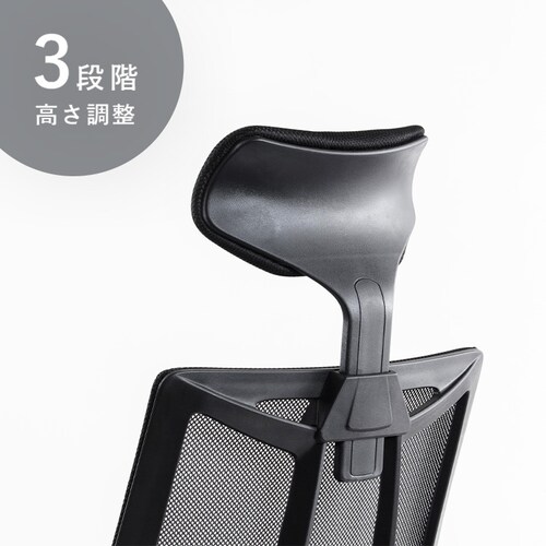 �I�t�B�X�`�F�A �A�[���A�b�v�� ���b�V���o�b�N 3�i�K�w�b�h���X�g OFC-MHH BK �u���b�N_10