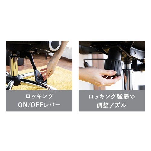 �I�t�B�X�`�F�A �A�[���A�b�v�� ���b�V���o�b�N 3�i�K�w�b�h���X�g OFC-MHH BK �u���b�N_12