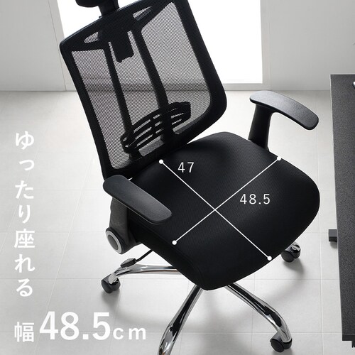 �I�t�B�X�`�F�A �A�[���A�b�v�� ���b�V���o�b�N 3�i�K�w�b�h���X�g OFC-MHH BK �u���b�N_13