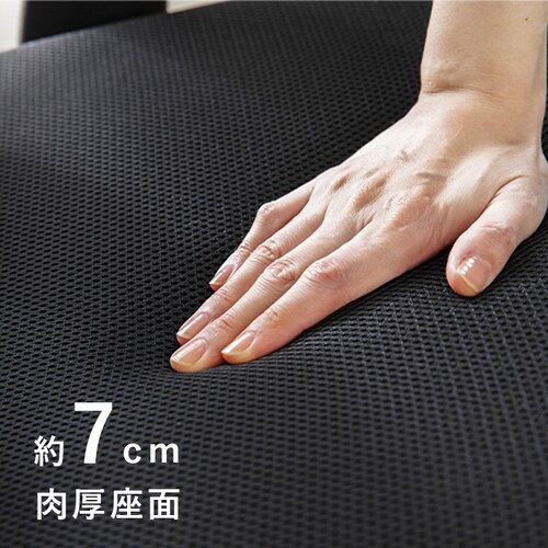 �I�t�B�X�`�F�A �A�[���A�b�v�� ���b�V���o�b�N 3�i�K�w�b�h���X�g OFC-MHH BK �u���b�N_14