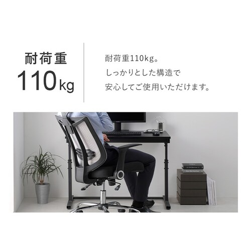 �I�t�B�X�`�F�A �A�[���A�b�v�� ���b�V���o�b�N 3�i�K�w�b�h���X�g OFC-MHH BK �u���b�N_16