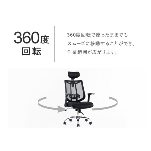 �I�t�B�X�`�F�A �A�[���A�b�v�� ���b�V���o�b�N 3�i�K�w�b�h���X�g OFC-MHH BK �u���b�N_17