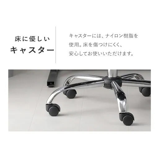 �I�t�B�X�`�F�A �A�[���A�b�v�� ���b�V���o�b�N 3�i�K�w�b�h���X�g OFC-MHH BK �u���b�N_18